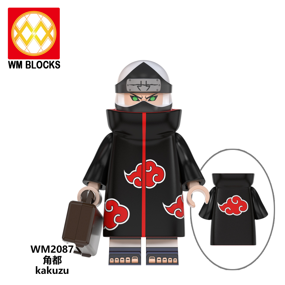 Auto Parts and Accessories – Rěnzhě Obito Assembled Toys - red-wm2087