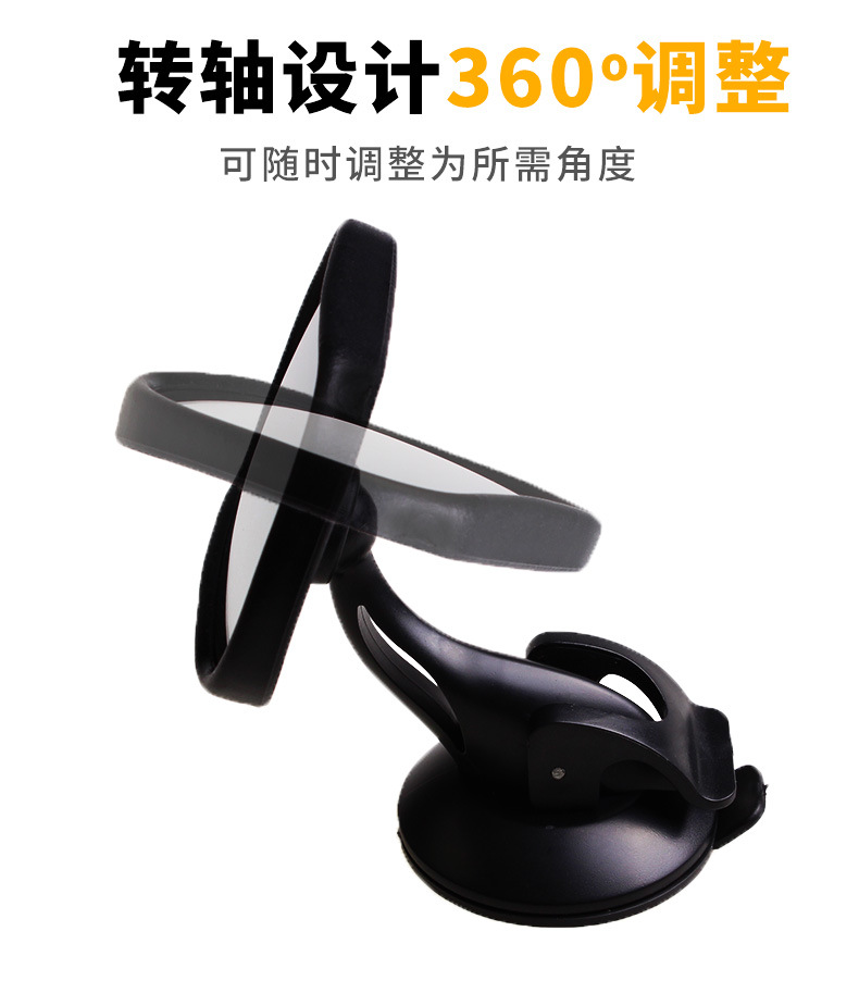 Suitable for Baby Viewing Mirror in Car, Car Kids Safety Seat Rearview Mirror with Auxiliary Mirror for Reverse Blind