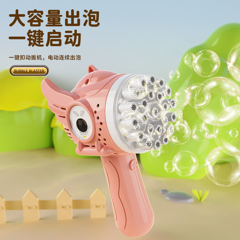 Angel Rabbit Red de 23 agujeros Máquina de burbujas de juguete Pistola de burbujas eléctrica para niños Máquina de soplado de burbujas Suministro directo de regalos para niños y niñas