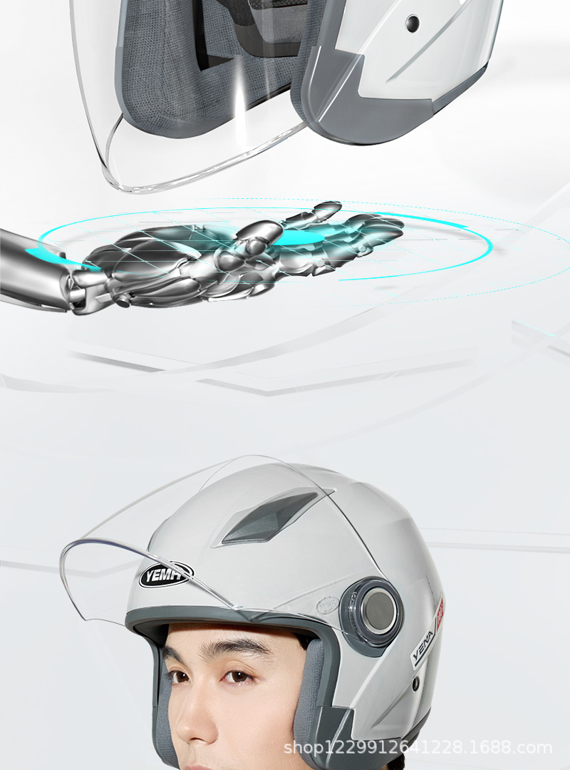 Mustang Electric Vehicle Helmet, Suitable for Men and Women in All Seasons, Winter Warmth, National Standard 3C Certified Motorcycle Safety Helmet
