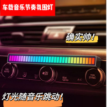 ܇�d��푹���Շ��������Ʉӟ���LED׃ɫ��ģʽ�ʟ���՟�APP����