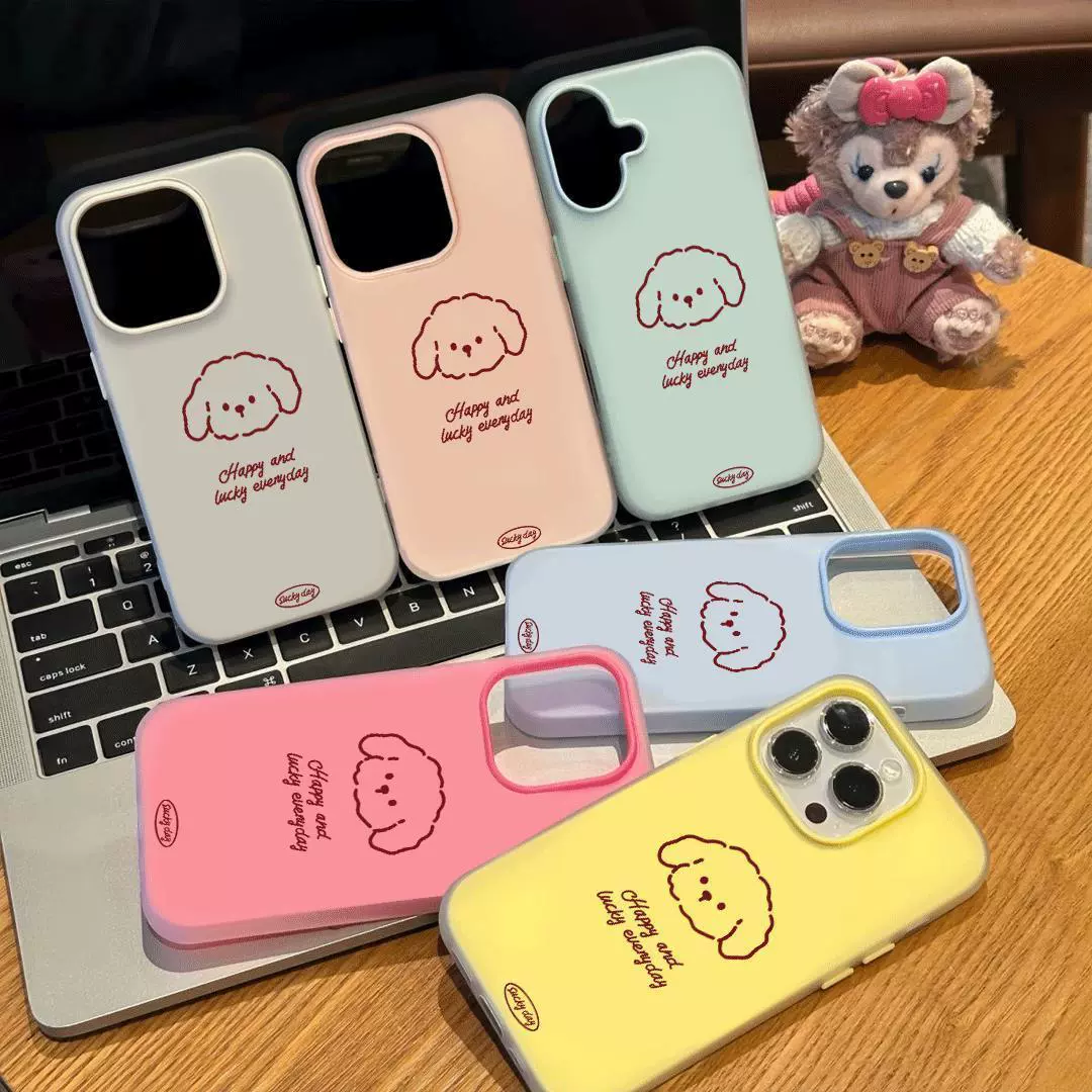 Apple, iPhone15, красный совместимый чехол, iPhone14 Pro, 15promax, 2 в 1, защита от падения