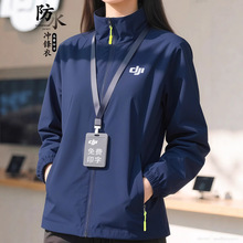 ��ˮ�_�h��ӡ��logo��I4S�������N�ۈF꠆T���b�ﶬ���׊A��