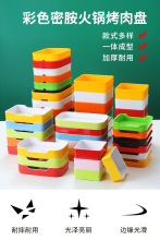 偱PӲ˱P偵ܰ;߲͏d˱PLο⌣ñP