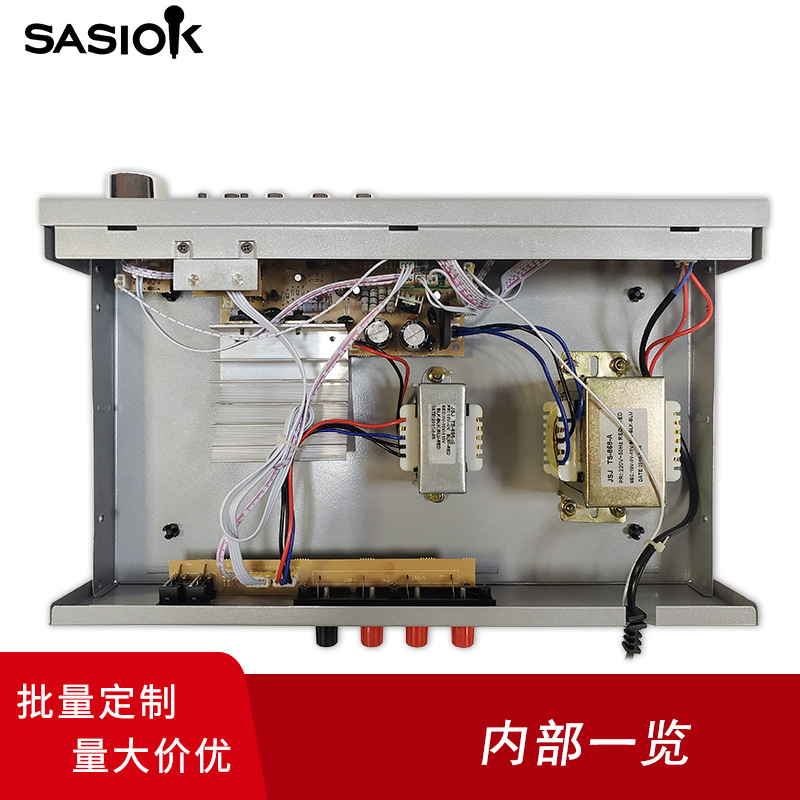 Fabricante en stock amplificador de presión constante amplificador de difusión partición de amplificador de reproducción de música de fondo fabricante en stock en el mismo día