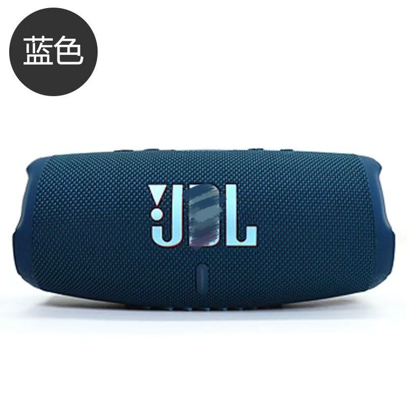 Comercio exterior transfronterizo CHARGE5 onda de choque 5 altavoces Bluetooth con tarjeta inalámbrica estándar de metal portátil de alto y bajo