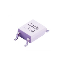 全新原装进口正品 光耦 TLP621-1GB丝印P621GB 电子元器件 可配单