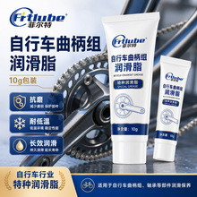 ���г�������֬��ĥ�͵���10g����С��װ���г�װ����ƻ����