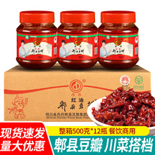 ]tۯh500g*12ƿĴخaꃺu