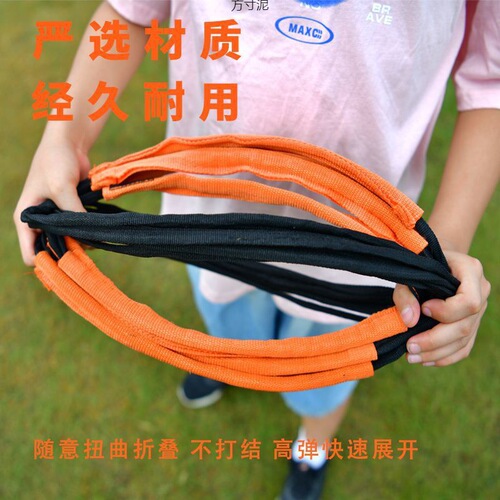 Multifunctional Butterfly Agile Ladder Folding Hopscotch Ladder Hurdle Frame Children's Physical Training Equipment Soft Rope Ladder