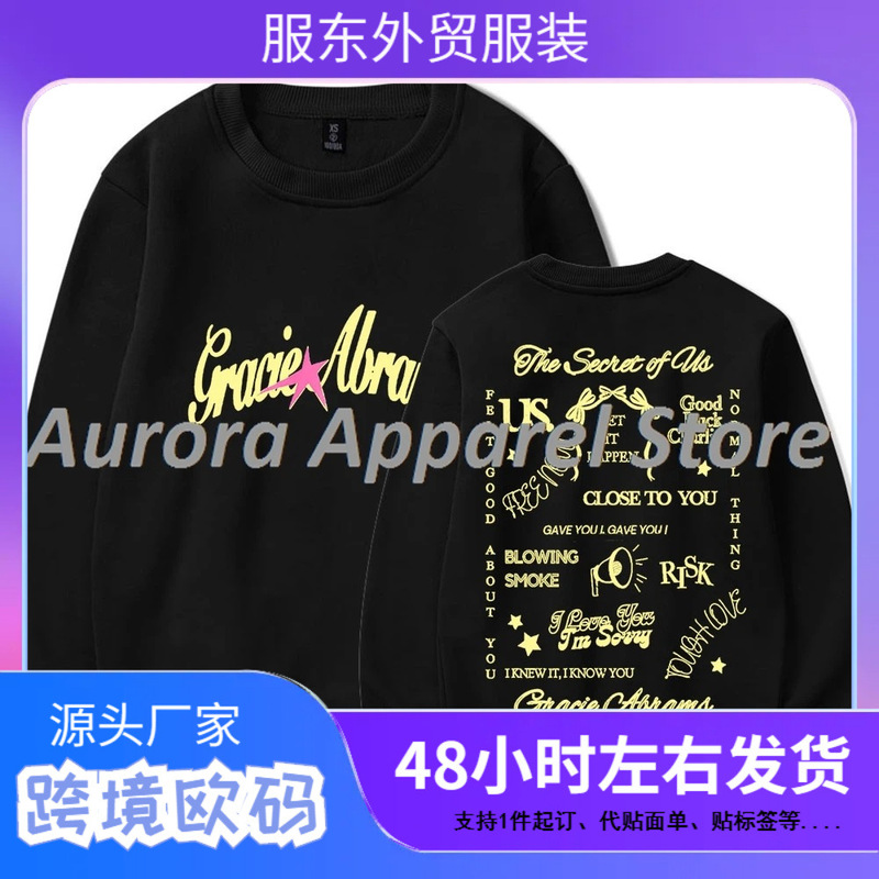 Gracie Abrams Our Secret Merchandise Crewneck Sweatshirts Cosplay Women Men Fashion