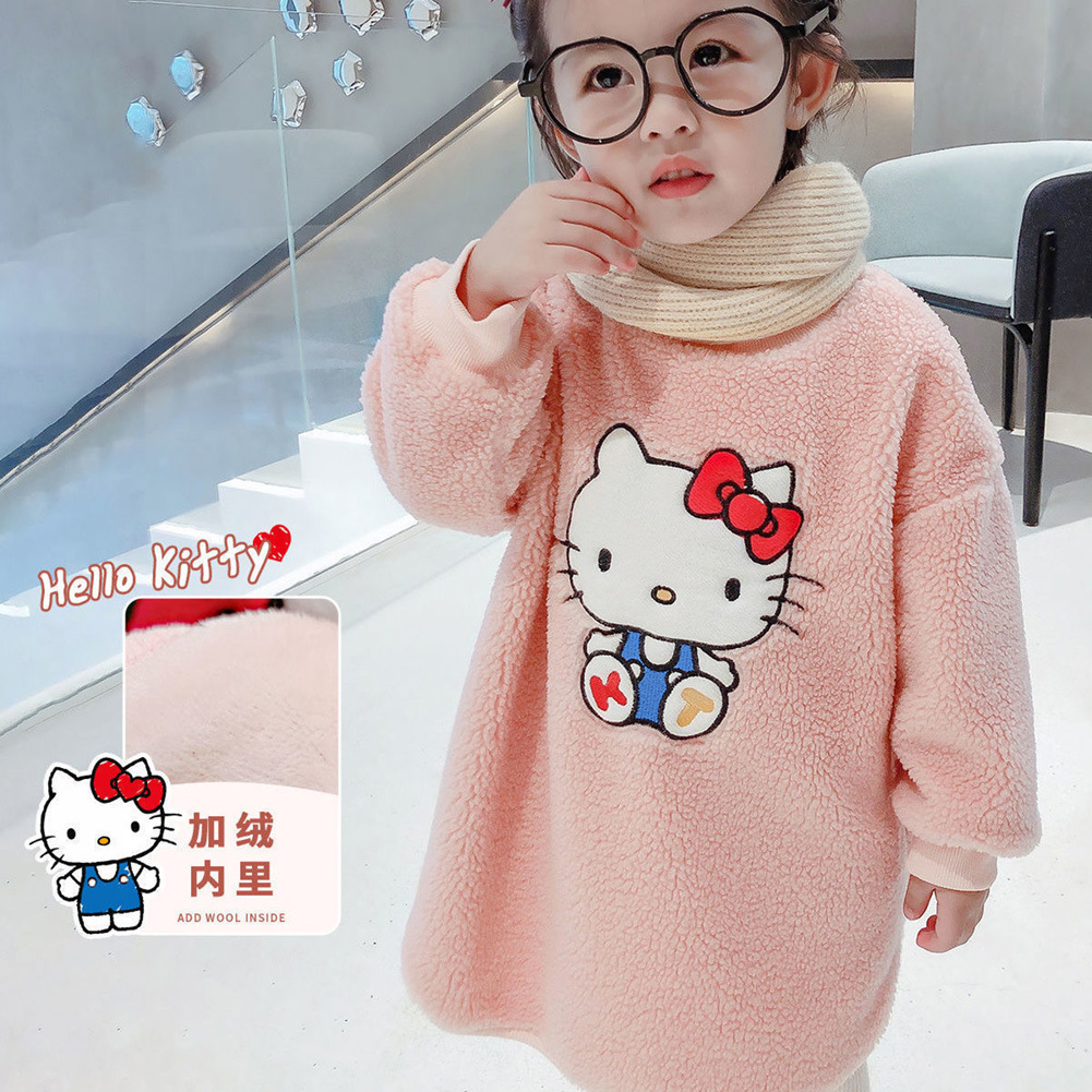 Vetement sport enfants - Ref 3441026 Image 1