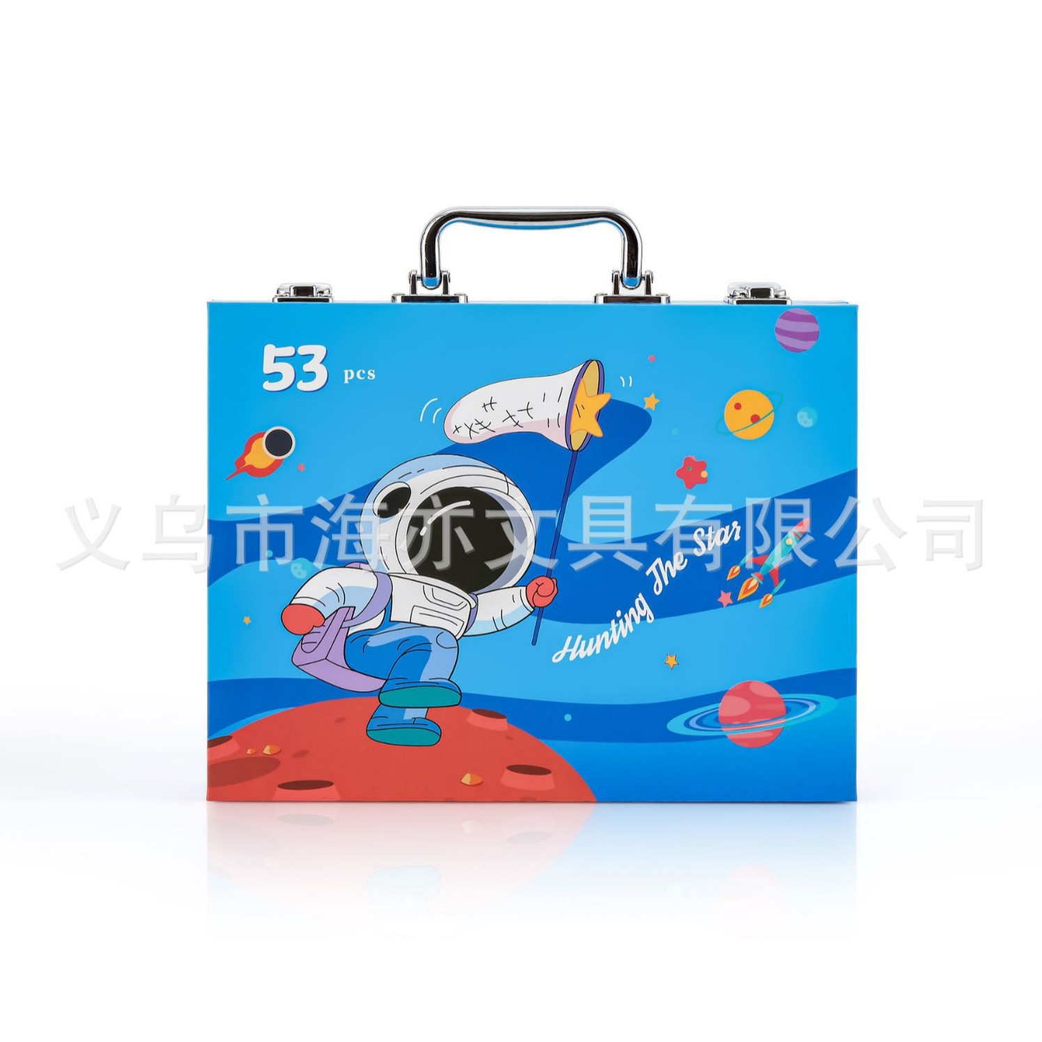 Set de Arte para Niños de 53 Piezas (Pinturas, Lápices, Crayones)