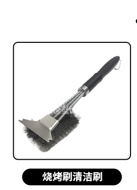 O1CN01w5UYqz1TDtPtAg4TJ_!!2923262349-0-cib.jpg?__r__=1748078772175