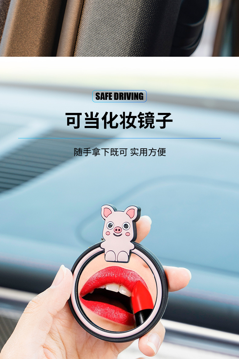 New in-stock car blind spot mirror, car rearview mirror auxiliary sticker, 360-degree wide-angle mirror, cross-border new product for dropshipping
