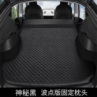 Special Car Inflatable Mattress Rear: Vehicle-mounted inflatable bed - tesla-y3-polka-dot-fixed-pillow-mysterious-black-comes-with-an-air-pump