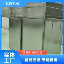 �Ϲ��������Ӻ�əC �����Ӻ�əC �՚��ܟ�ù��V�Ѻ�ɷ�