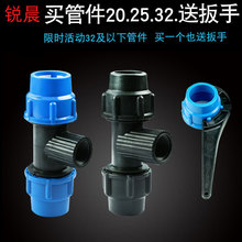 �J����ɫ�{ñ����pe��ӃȽz��ͨ25�Ƚz��ͨ�ٽ�32׃25�Ƚz��ͨ