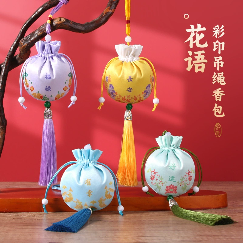 Цветок Фея кость кисточка Саше цветная печать антикварное Саше подарок украшение автомобиль Hanfu ручная кладь кулон фестиваль