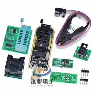CH341B������ȫ�� 24 25ϵ�� USB����ģ�K+SOIC8 SOP8�yԇ�A
