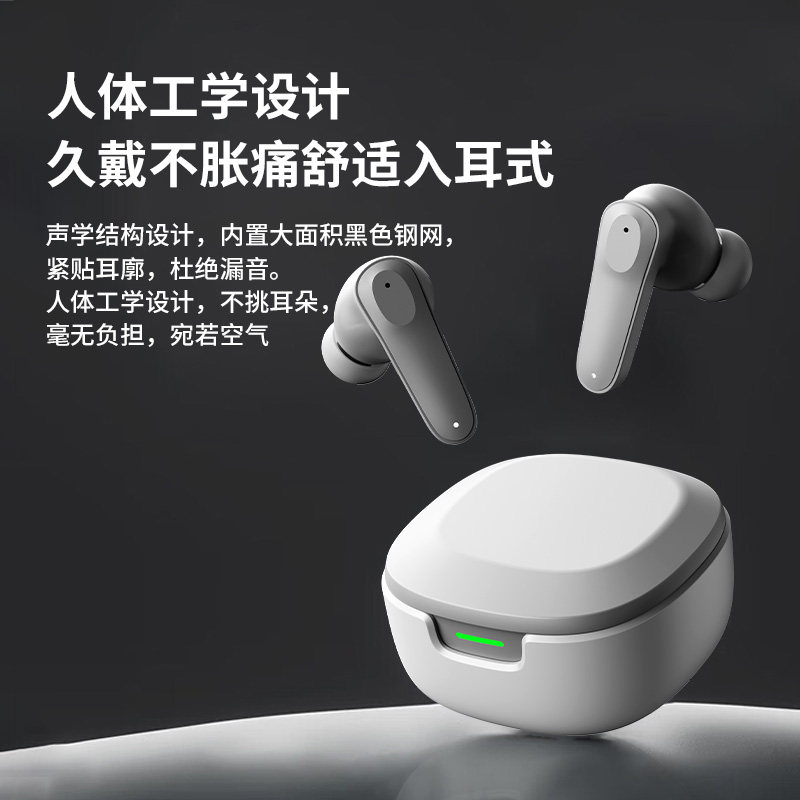 2026新款降噪蓝牙耳机无线入耳式超长续航高音质游戏运动跑步电竞 - 2