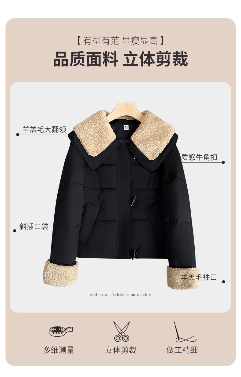Cotton coat _05 jpg