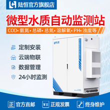 ꑐaˮ|ԄӱOy΢ˮվϵycodܽھzyx