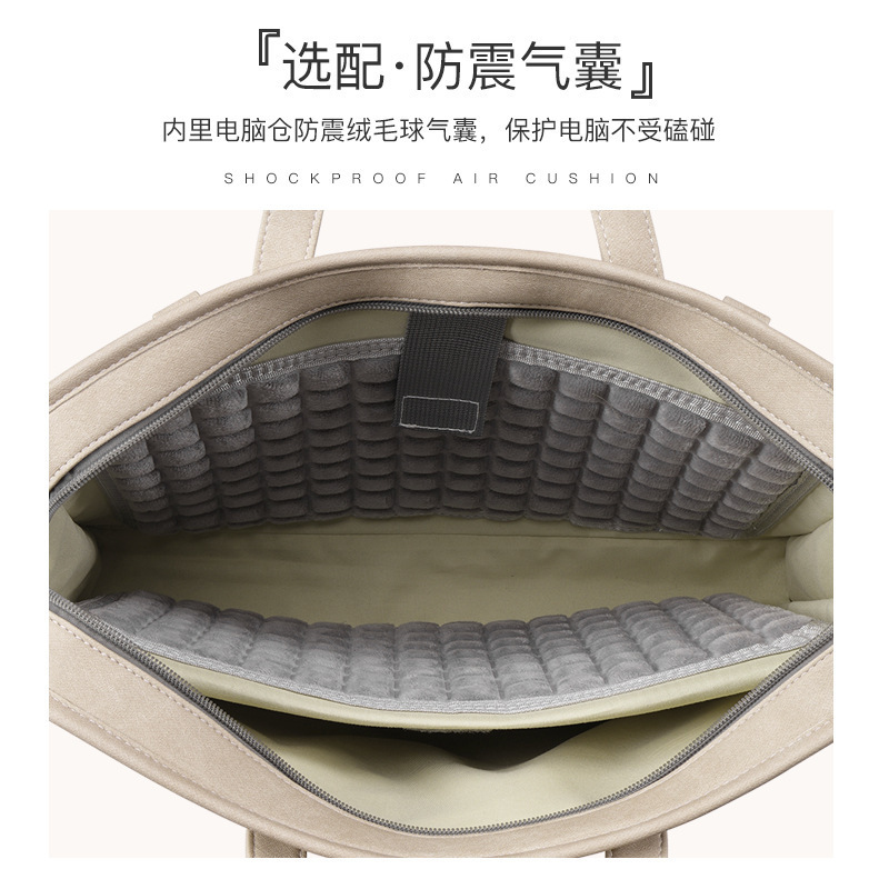 好看的笔记本电脑包防摔防震手提适用于联想苹果macbook13.3华为|undefined