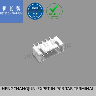 XH����  5pin�����i�ɶ˴�K��ɫ  XH-2.5*5P   Դ�^���S  Ʒ�|��