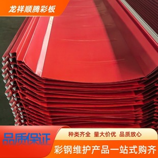 ���Y475����������� ��������及�ȸ�360��ҧ��