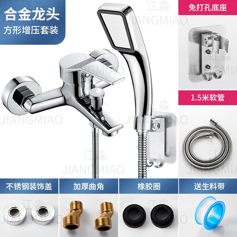 Grifo de ducha al por mayor de fábrica, válvula mezcladora de bañera de cobre puro, juego de ducha fría y caliente, grifo de agua fría y caliente para el hogar