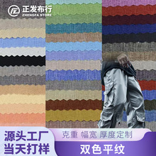 ���ě����pɫƽ�y�����r���B��ȹ�����L��]���鲼�ϟo��������