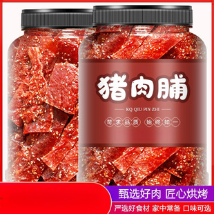 �i�⸬�ٷ���Ş����ʳ߅�������500g�����L�ɸߵ����������eС��