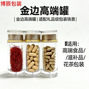 ���Ϸ�����͸�����b�ؼt���x���F��ș�ı���Ʒ�z�ҷ��bƿ