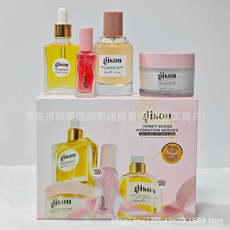 Cross-Border Gisou Lip Oil Moisturizing and Repairing Lip Lines, Cherry Honey Strawberry Watermelon Lip Gloss 8ml Lipstick