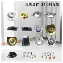 沙发脚五金连接件方型斜边盖子歪脐铁片白锌冲压工艺