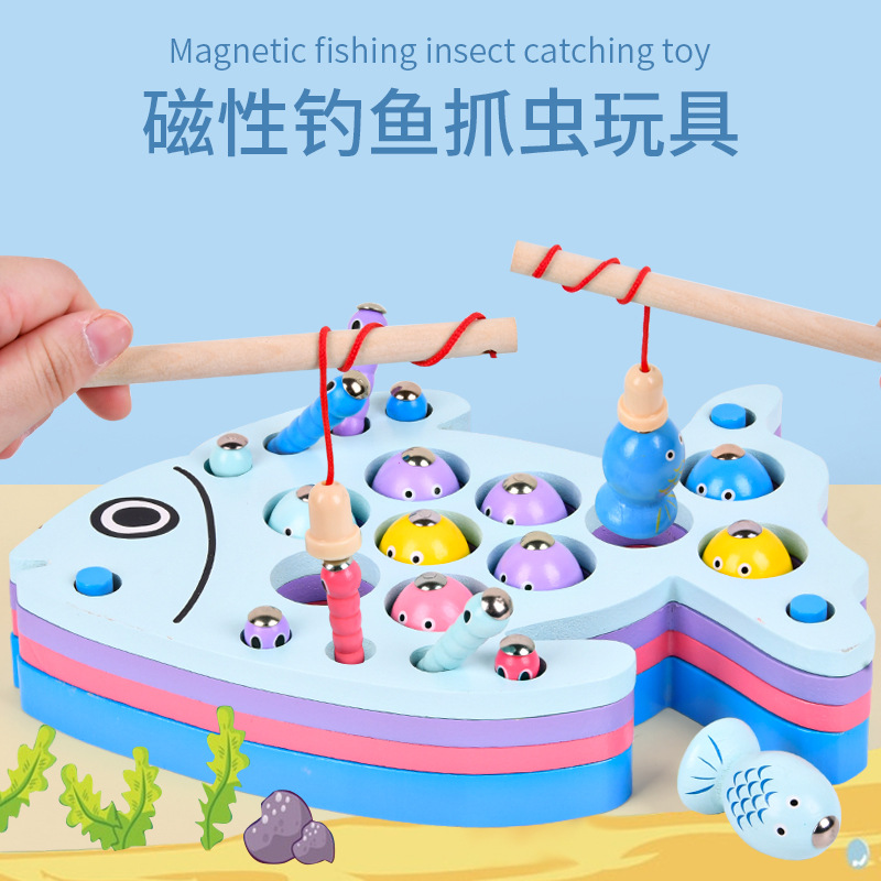 Baby Fishing Toy Children's 1-3-6 Years Old Floor Can Be Replaced with Magnetic Catch and Catch Insects to Benefit Intelligence Early Education Building Blocks