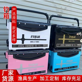 其他垂钓用品;鱼竿支架;渔漂、浮标