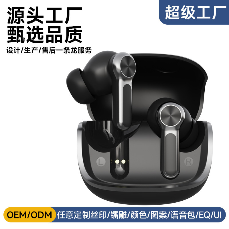 T21 New Factory Direct Sales Private Model Bluetooth Headset Tws Enc 4-Mark Noise Reduction Game Low Latency