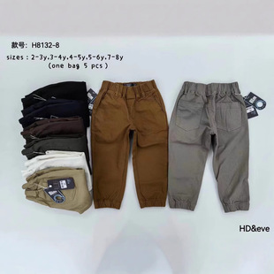 1pc��������ͯ���eѝ�B��ȹ����trousers dress mix color retail
