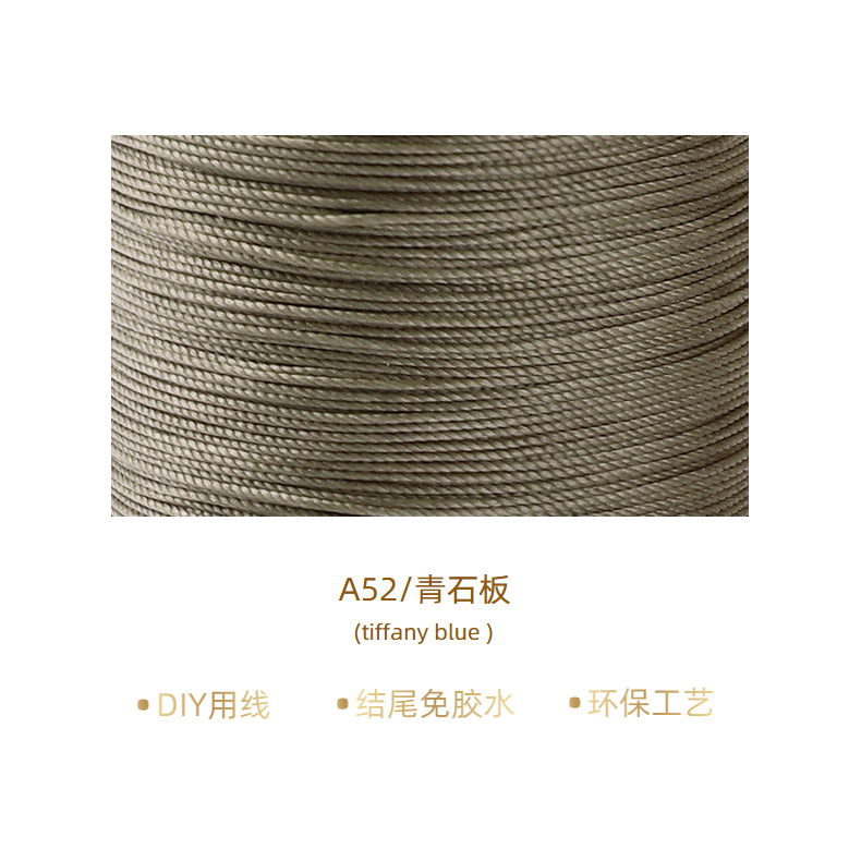 블루스톤 플레이트* 100m *0.35mm/A52