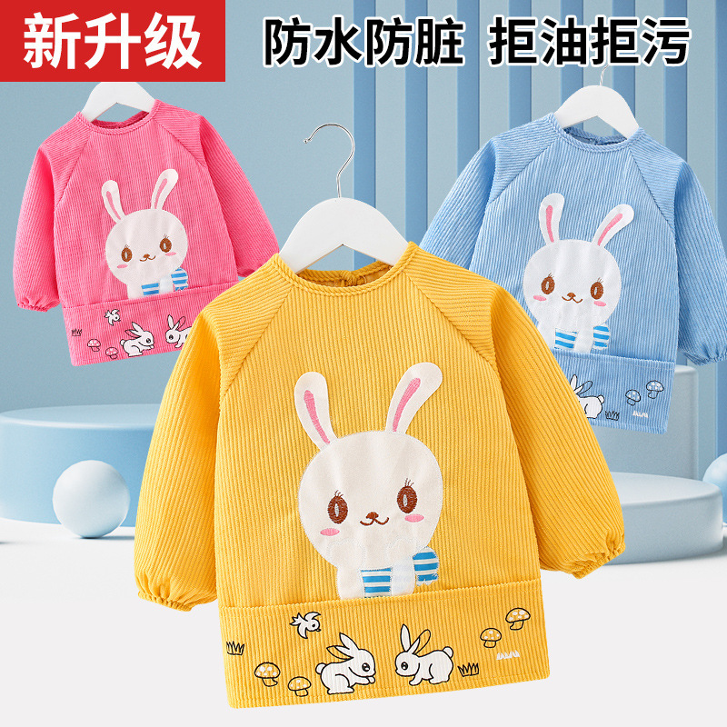 Reprehenderit qui in ea