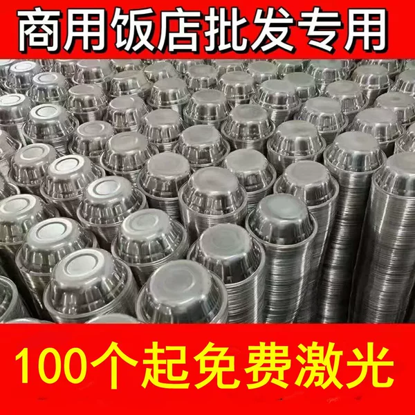410 material (with thin magnetic model)