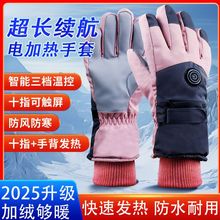 ��늼ӟ����׶����T늄�Ħ��܇��ů�b����Ů���T�����u�T�ӽq�Ӻ�