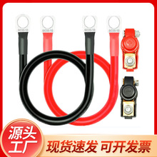 2AWG�Դ�����F��늄�܇��늳��ƿ����̫��ܹ���ӵؾ�����Դ