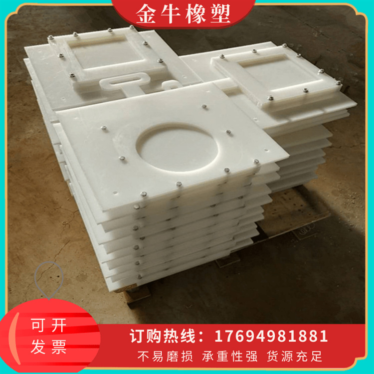 水渠稻田聚乙烯塑料闸门 农田浇灌用复合闸门 多种型号手提闸门板