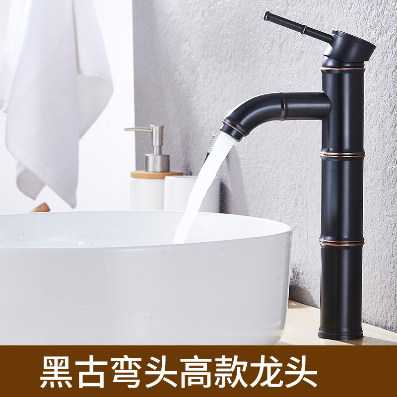 欧式仿古全铜台上盆水龙头竹节面盆水龙头浴室冷热水脸盆水龙头|undefined