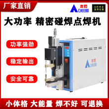 �S��ֱ�N���}�_�Դ�_��ʽ�����������ܺ��Ӻ����C�����C