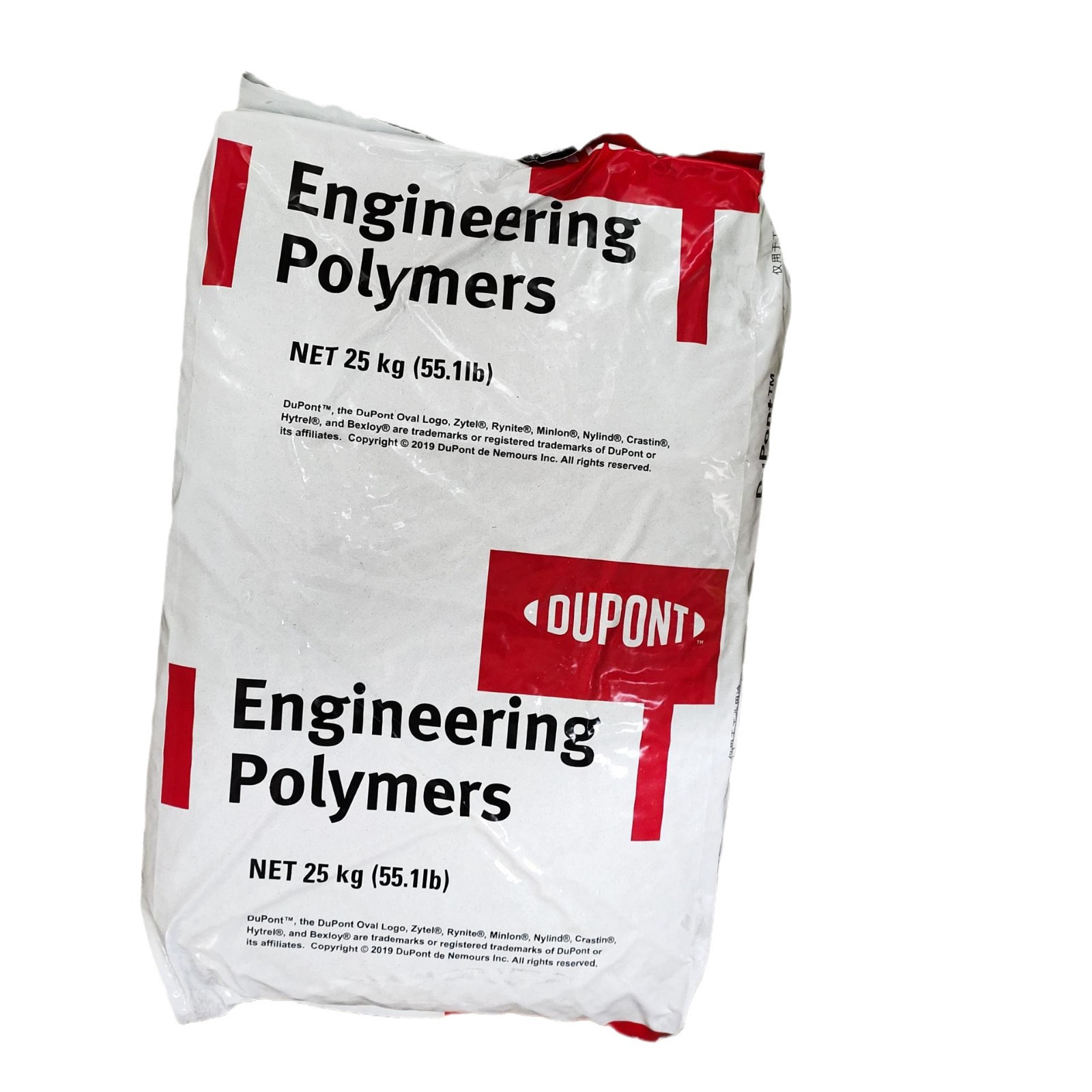 PA1010  RS LC1600 NC010  千克注塑美国杜邦粉末不含税 本色颗粒