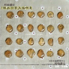 ���~�~�@ʯԭʯ�ֹ�ʯ����ʯ�������ƽ��С�����Ʒ����x��̫��